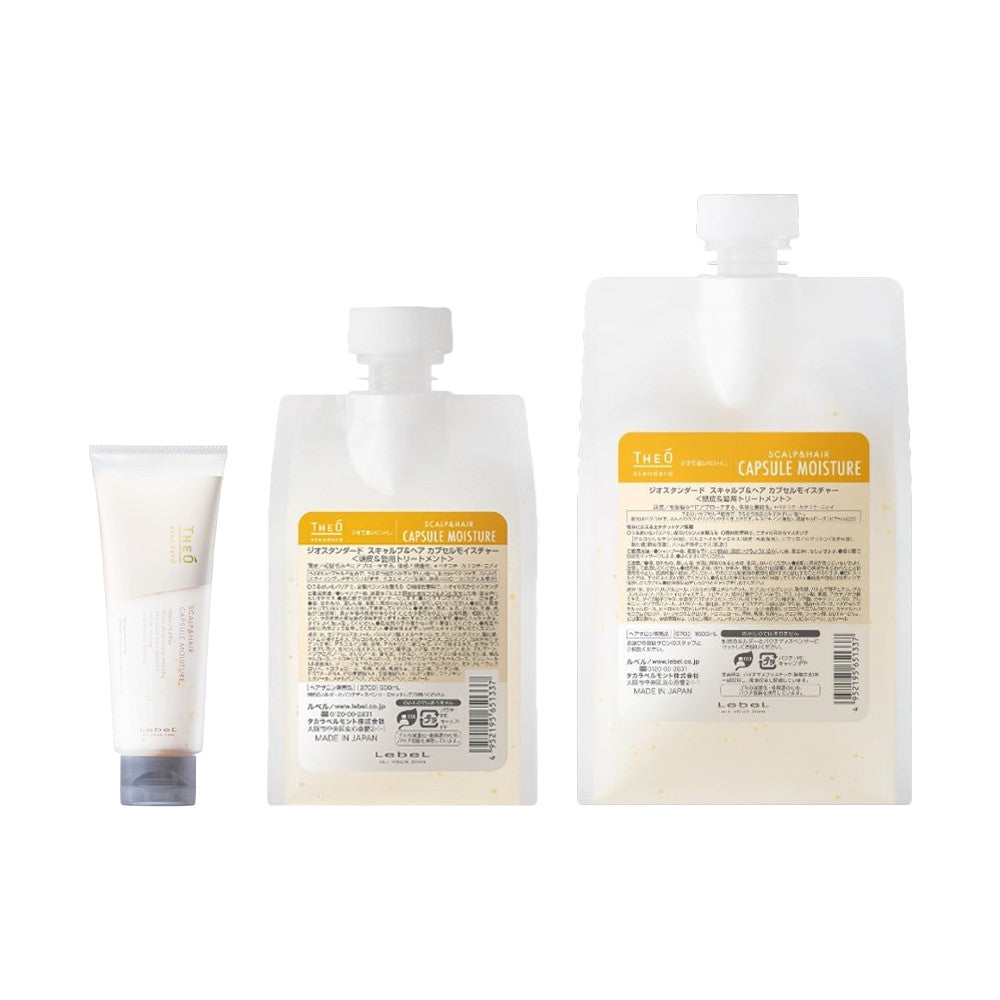 LebeL Theo Standard Capsule Moisture Conditioner (160mL / 500mL Refill / 1000mL Refill)