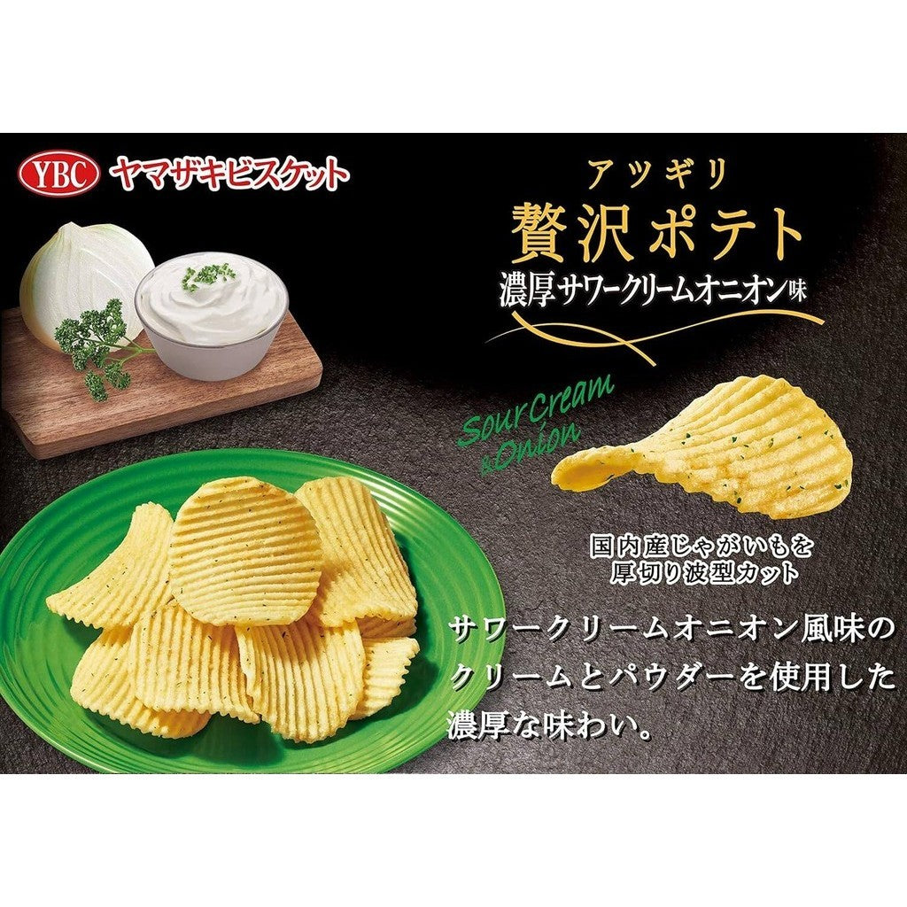 Yamazaki Biscuits Thick Cut Luxury Potato Chips - Sour Cream Onion (50g)