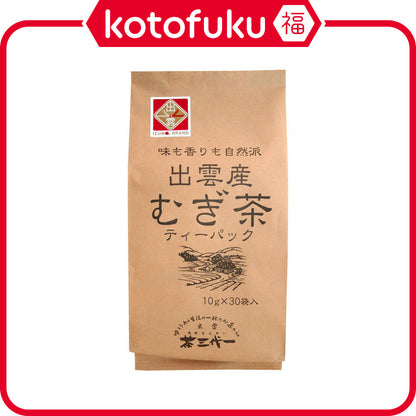 Chasandai Izumo Barley Tea Bags (30 bags)