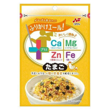 Nichifuri Furikake Seasoning Yale Plus Egg / Bonito / Savory Salmon / Iso Sesame 24g