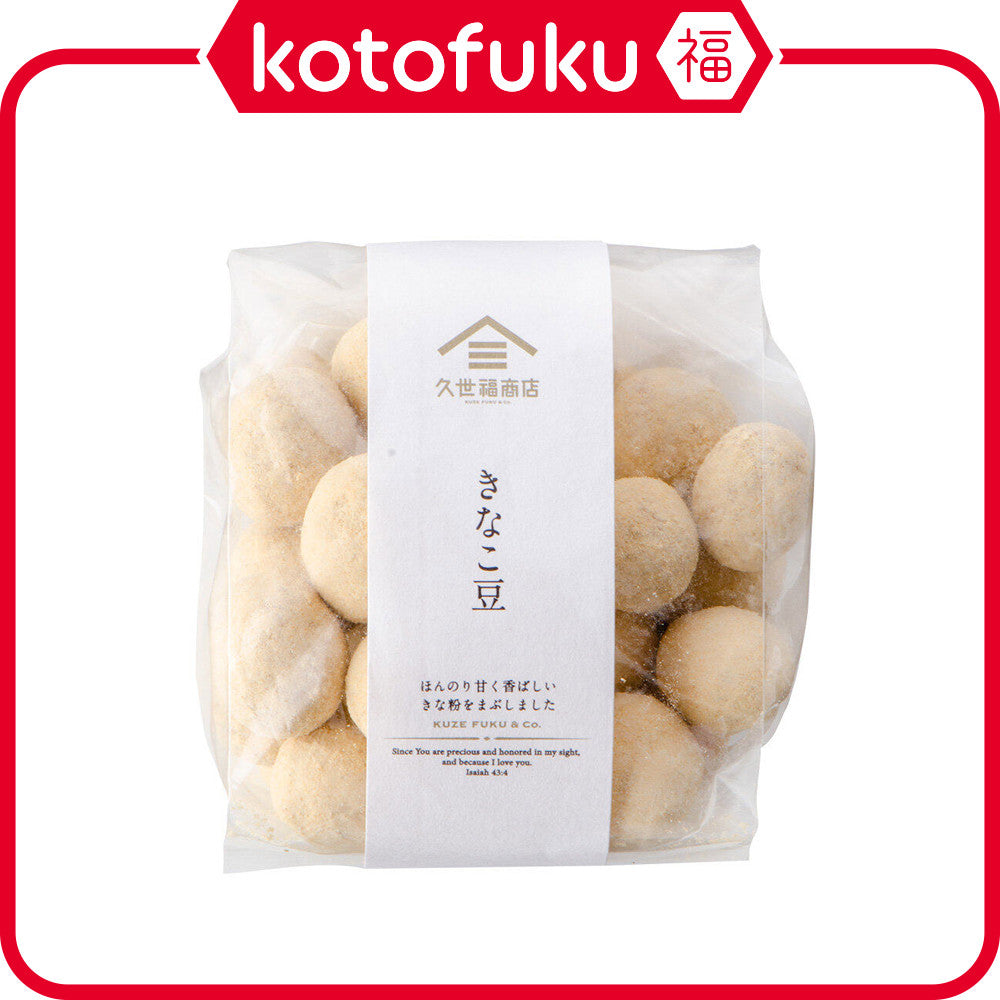 Kuzefuku Shoten Peanuts with Kinako Powder (100g)