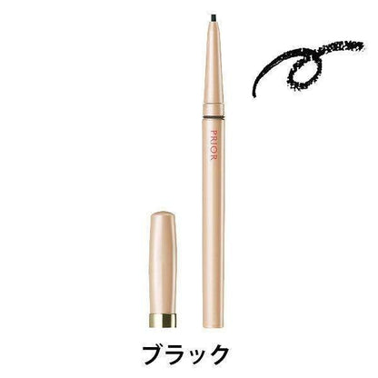 Shiseido Prior Beauty Lift Eyeliner Black