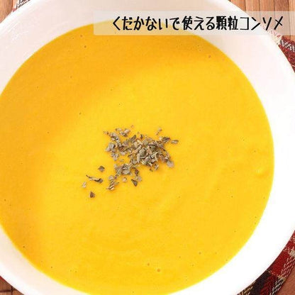 Yuki Foods MC Consomme 90g