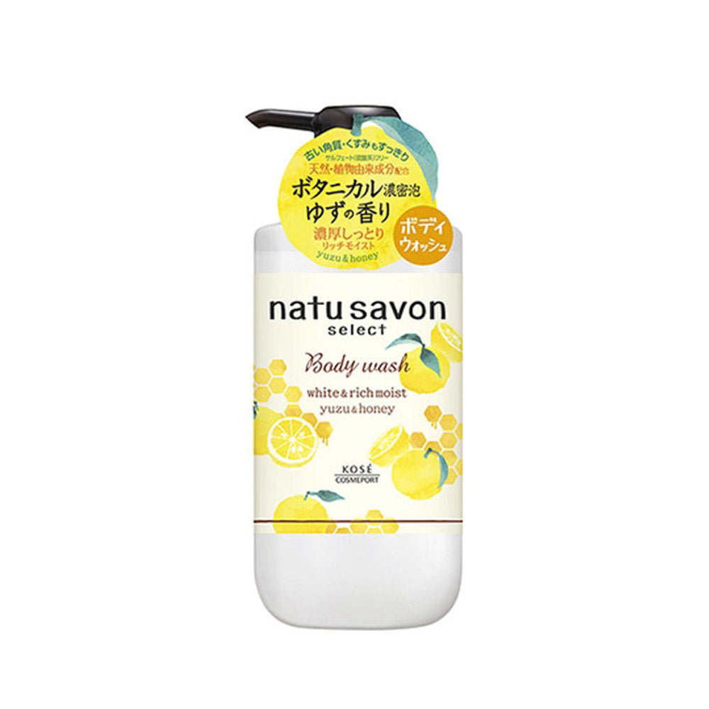 Kose Softymo Natu Savon Select Body Wash - Yuzu & Honey (180mL / 160mL Refill)