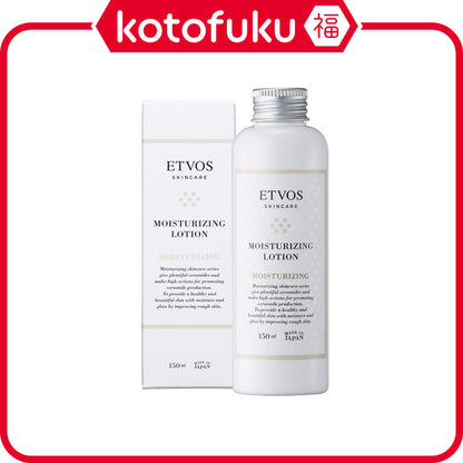 ETVOS Moisturizing Lotion (150mL)