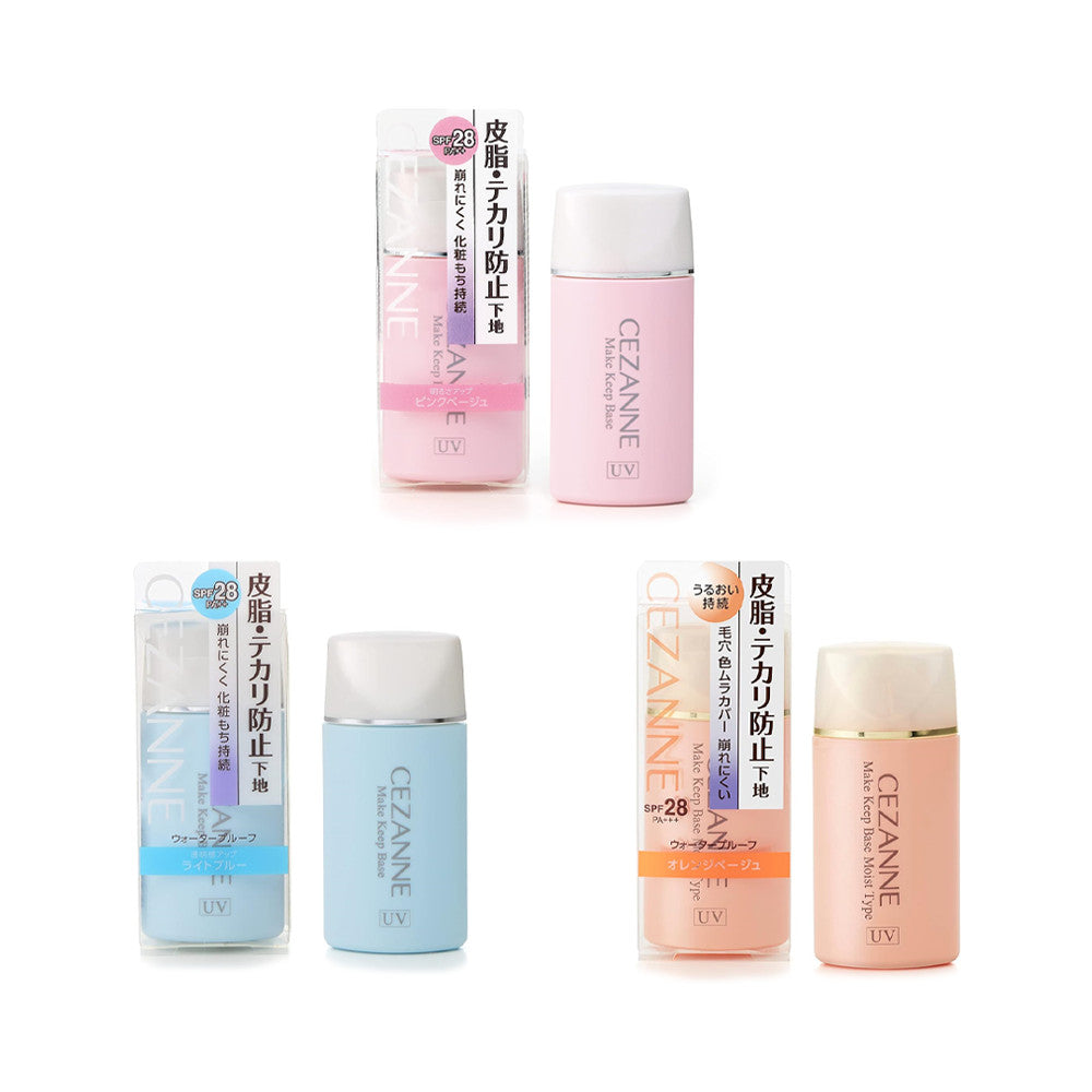 Cezanne Make Keep Base - Pink Beige / Light Blue / Orange Beige (30mL)