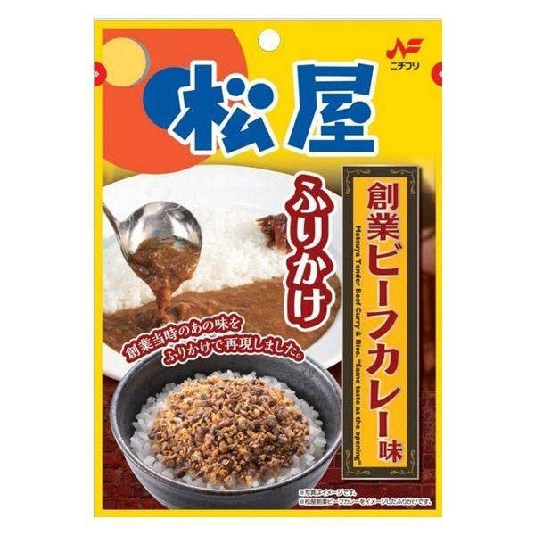 Nichifuri Matsuya Beef Curry Furikake with Red Ginger / Matsuya Beef Curry Furikake 20g