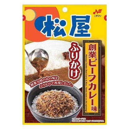 Nichifuri Matsuya Beef Curry Furikake with Red Ginger / Matsuya Beef Curry Furikake 20g