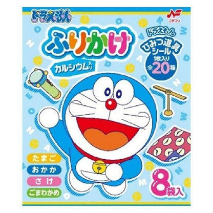 Nichifuri Doraemon Furikake Seasoning 4 Kinds, 20 Bags / 4 Kinds, 8 Bags