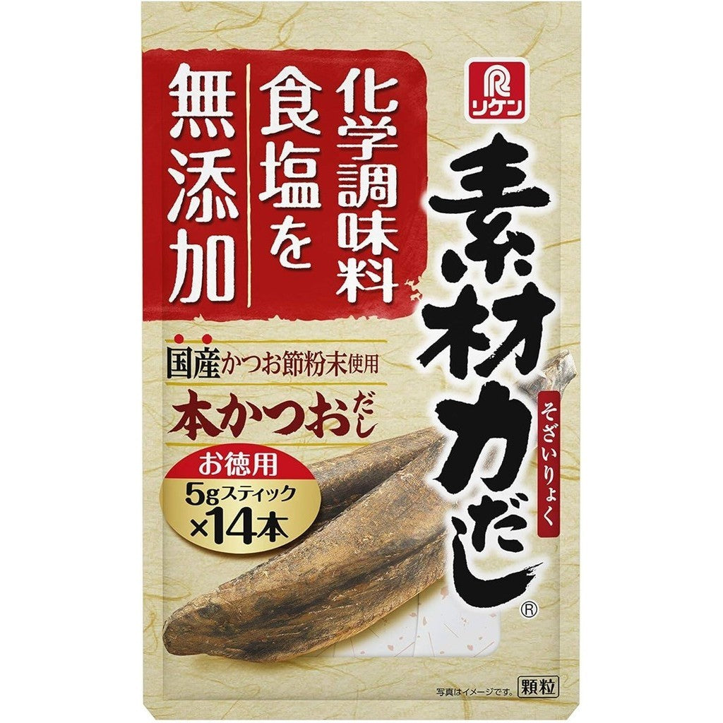 Riken Dashi Soup Stock - Bonito / Konbu (70g / 140g / 500g)