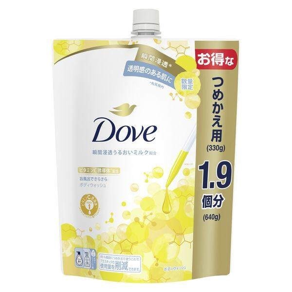 Unilever Dove Body Wash Body Soap Dry and Clear Pump 470g / Refill 330g / Large Refill 640g