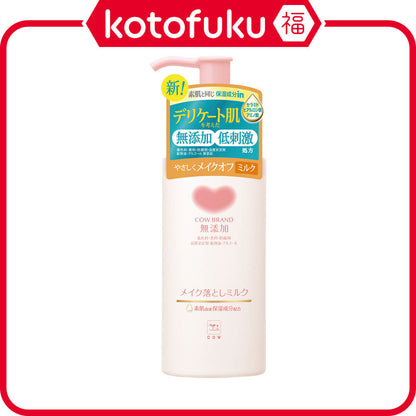 Cow Brand Milk Soap Additive-free Makeup Remover Milk 150ml