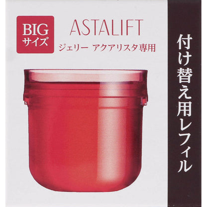 Fujifilm Astalift Jelly Aquarysta Moisturizer Series (40g / 60g)