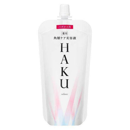 Shiseido Haku Refiner Serum Bottle 120ml / Refill 110ml