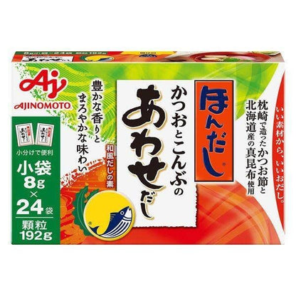 Ajinomoto Hondashi Bonito and Kelp Broth (8g x 24 sachets)