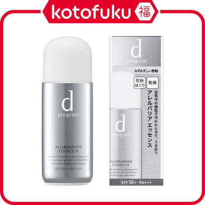 Shiseido d Program Allerbarrier Essence (40mL)