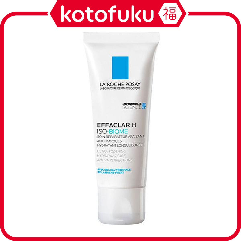 La Roche-Posay Effacula H Iso-Biome Cream 40mL