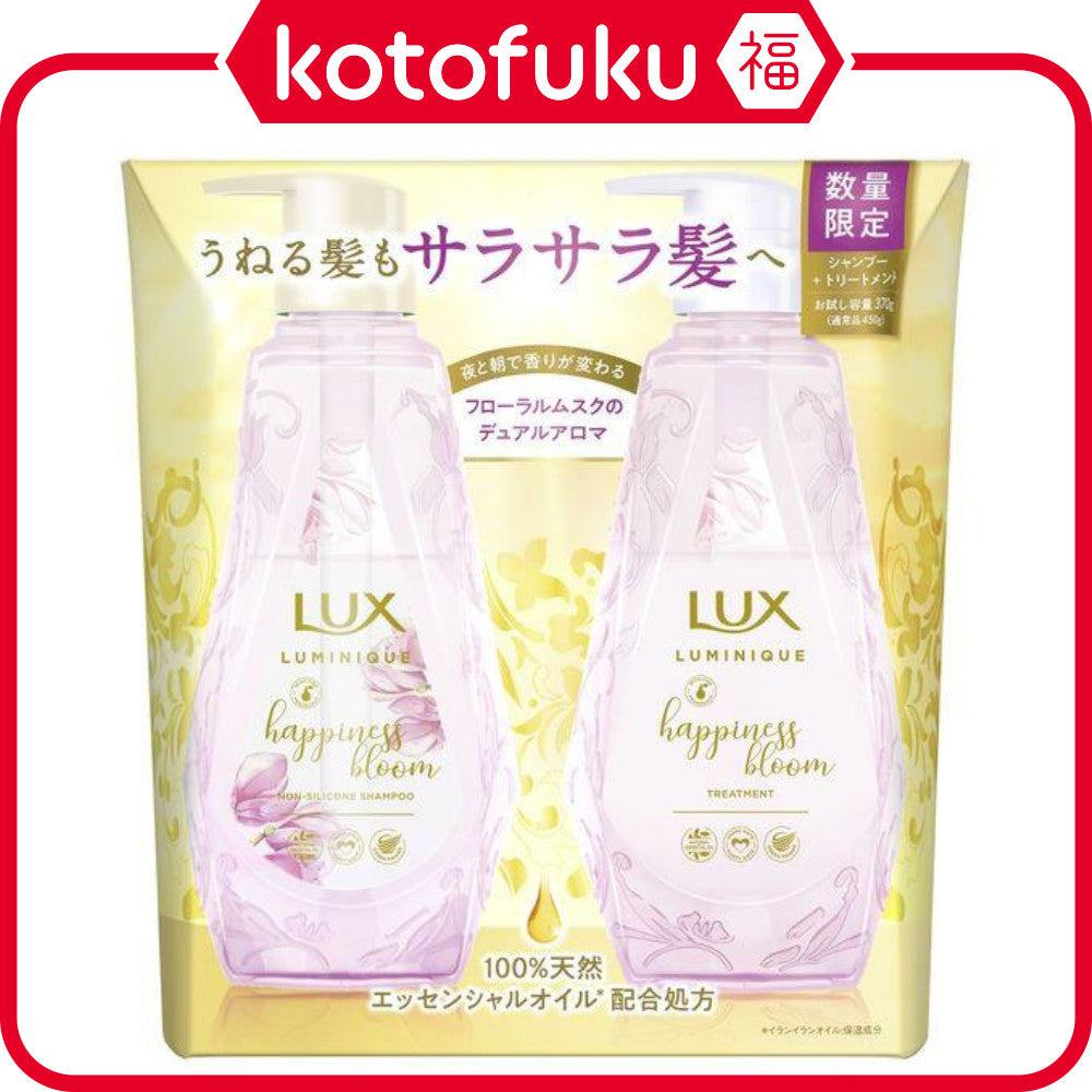 Unilever Lux Luminique Happiness Bloom Shampoo and Conditioner Trial Volume Pump Pair 370g