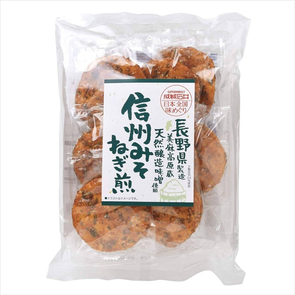 Seijo Ishii Flavors of Japan Senbei Rice Crackers - Shinshu Miso Negi / Dried Fish Broth
