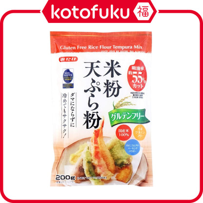 Mitake Rice Flour for Tempura (200g)