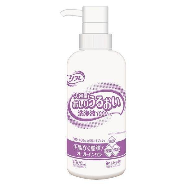 Refre Moisturizing Wet Cleaning Solution for Wipes 1000ml