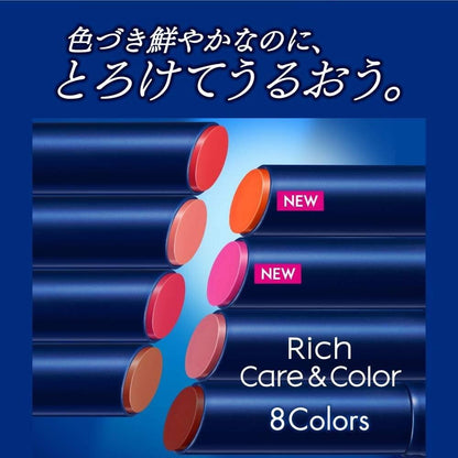 Nivea Rich Care & Color Lip Cream - French Pink / Smoky Rose (2g)