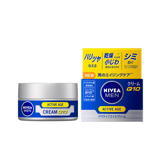 Kao Nivea Men Active Age Cream Q10 (50g)