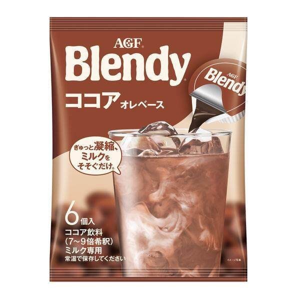 Agf Blendy Potion Sweet Ripe