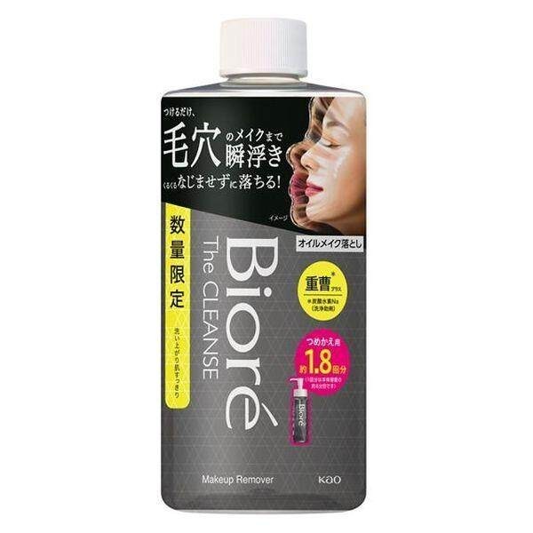 Kao Biore The Cleanse Oil Makeup Remover Plus 190ml Bottle / 280ml Refill