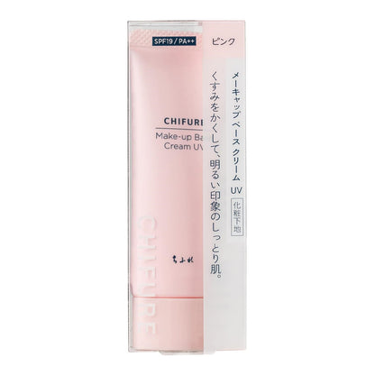 Chifure Makeup Base Cream UV - 1 Pink (30g)