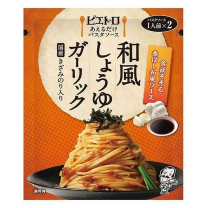 Pietro Just Add Pasta Sauce Japanese Style Soy Garlic 61g / Japanese Style Pepperoncino 62.6g