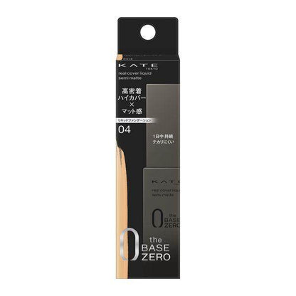 Kate Real Cover Semi Matte Liquid Foundation 04 30ml