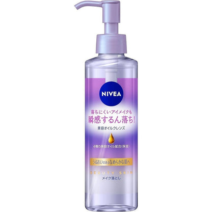 Nivea Cleansing Oil Beauty Skin (195mL / 170mL Refill)