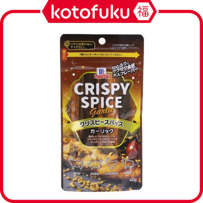 Yuki Foods MC Crispy Spice Garlic 40g