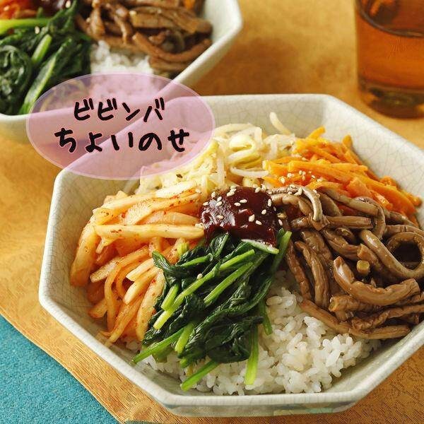 Yuki Foods Gochujang Japchae Noodles 90g / Samgyeopsal Sauce 100g