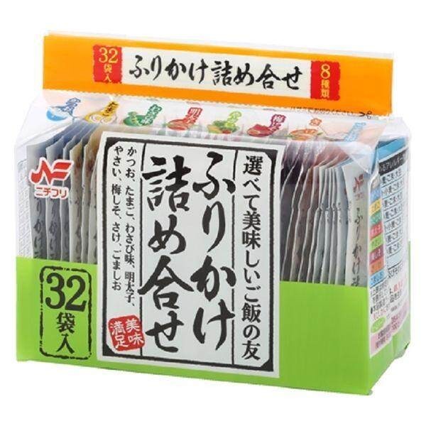 Nichifuri Assorted Furikake Seasoning Packet (8 kinds, 32 bags)