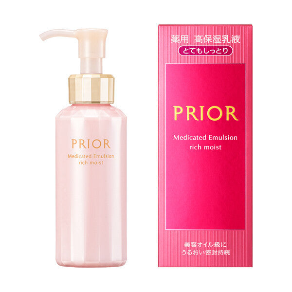 Shiseido Prior Medicated Moisturizing Milk Emulsion Moist (Bottle 120ml / Refill 100ml) / Milk Lotion Moist 160ml