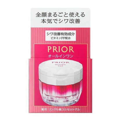 Shiseido Prior Medicated Wrinkle Beauty Corset Gel 90g / Refill 90g