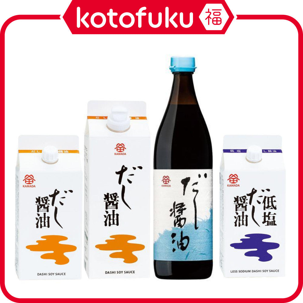 Kamada Dashi Soy Sauce 200ml / 500ml / 900ml / Low Salt Dashi Soy Sauce 200ml