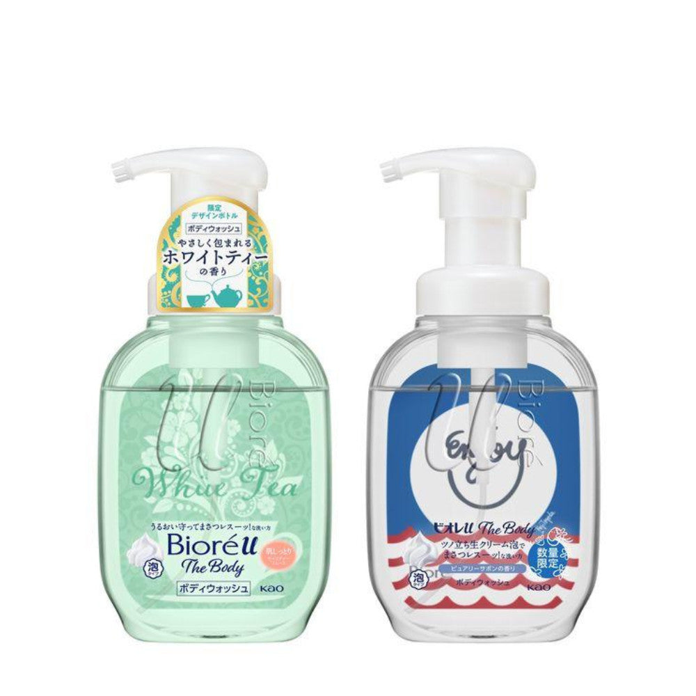 Kao BioreU the Body Foam Type Body Wash Green Tea Design Bottle /  Purely Savon Limited Bottle (540ml)