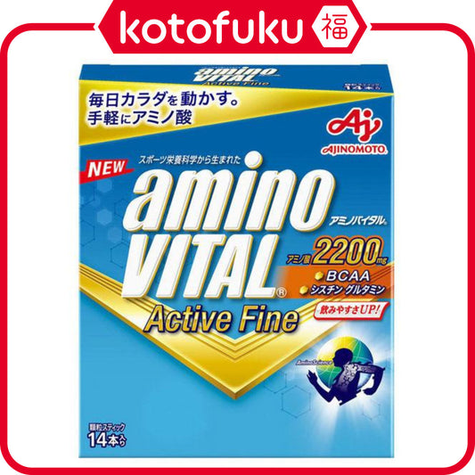 Ajinomoto Amino Vital Active Fine 14 Pack Box