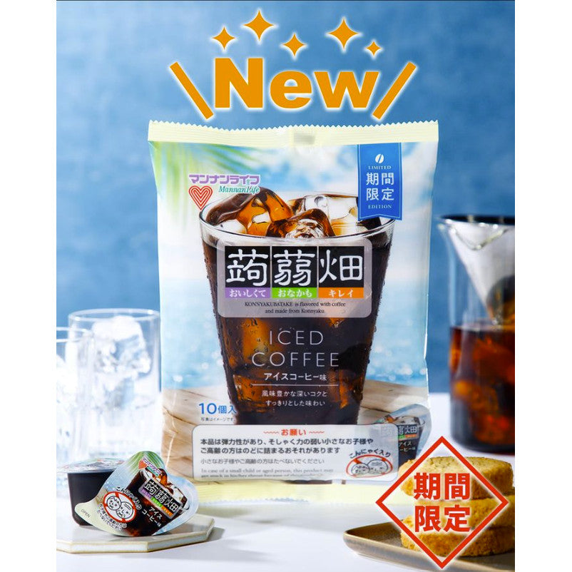 Mannan Life Konjac Jelly - Ice Coffee (10pcs)