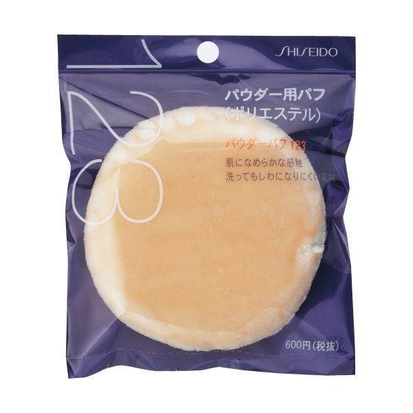 Shiseido Sponge Puff Series