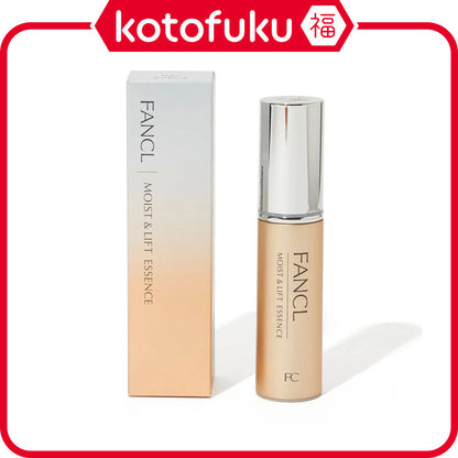 FANCL Moist & Life Essence (18mL)