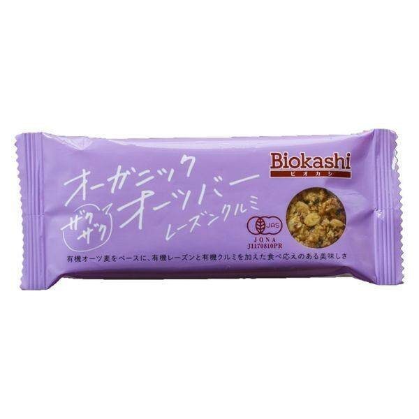 Biokashi Organic Oats Bar Chocolate Hazel / Raisin Walnut 30g