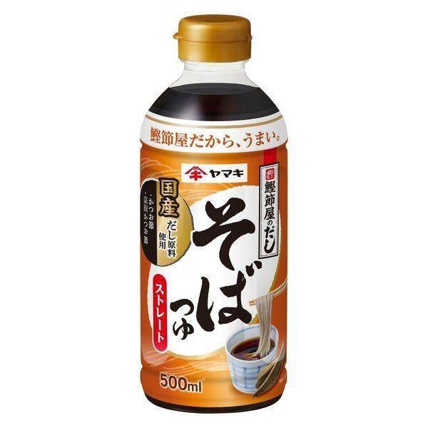 Yamaki Straight Somen Soup 500ml / Straight Soba Soup 500ml