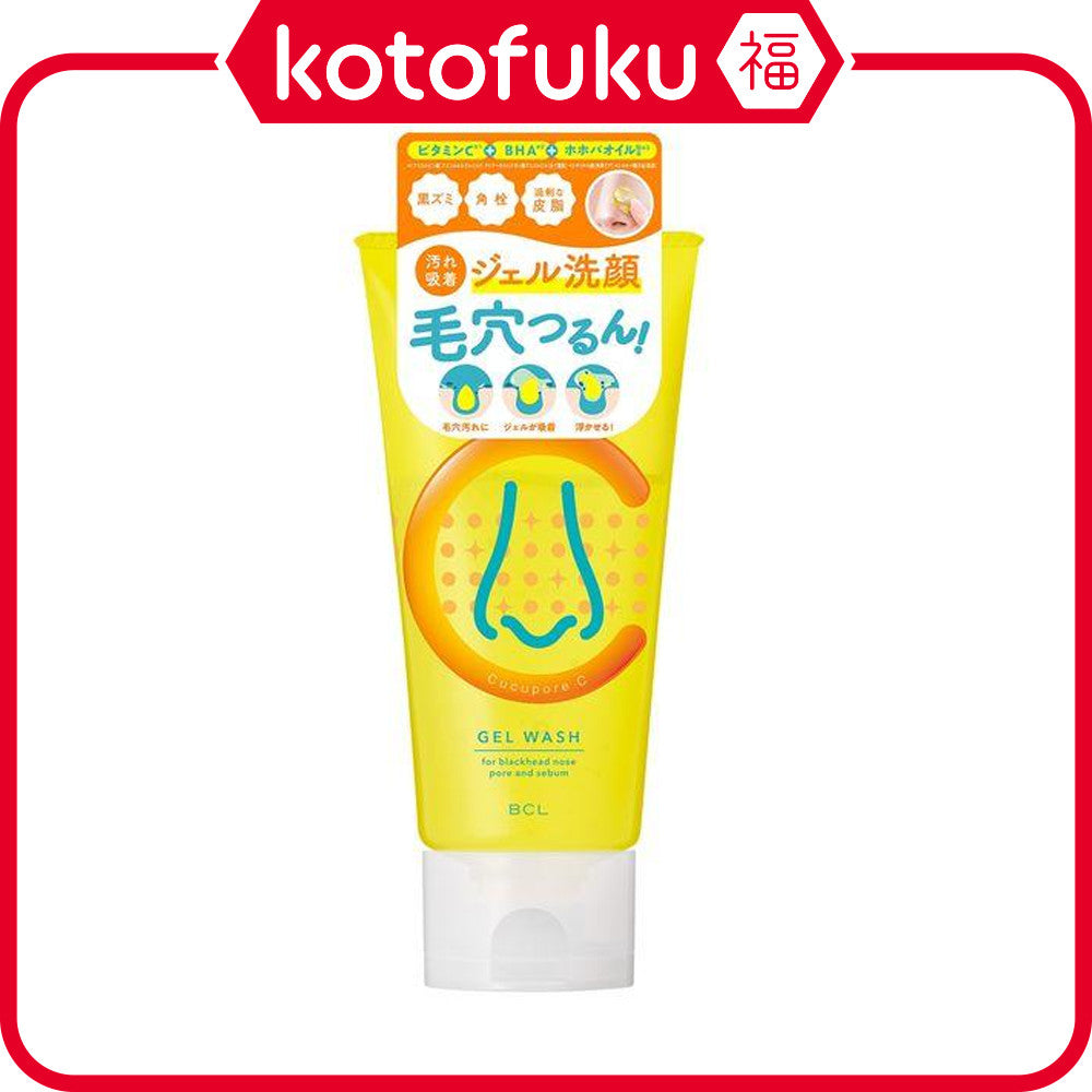 BCL Cucupore C BH Clear Gel Face Wash 120g