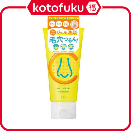BCL Cucupore C BH Clear Gel Face Wash 120g