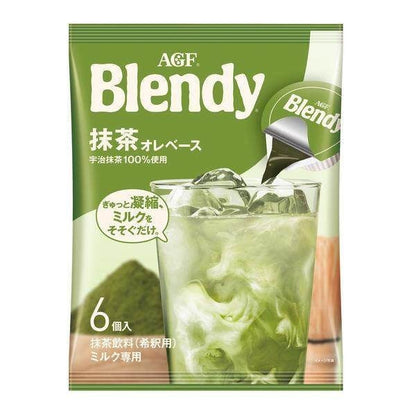 Agf Blendy Potion Sweet Ripe