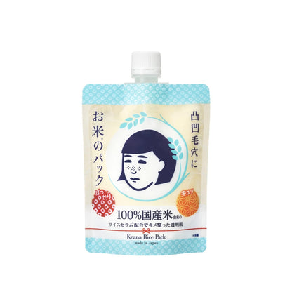 Keana Nadeshiko Rice Face Pack (170g)